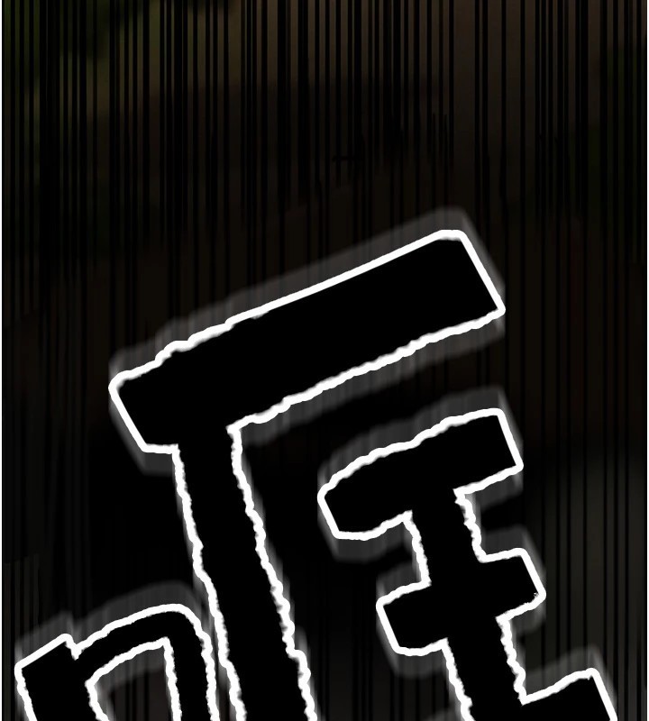 200P - G斗吧!真人肉搏王