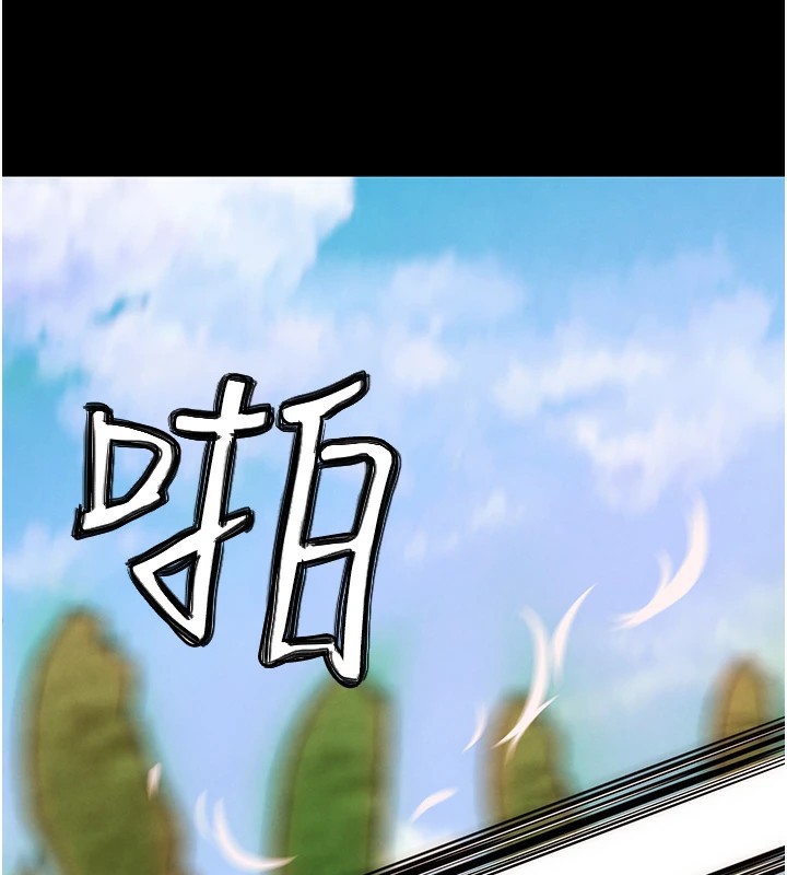 20P - G斗吧!真人肉搏王