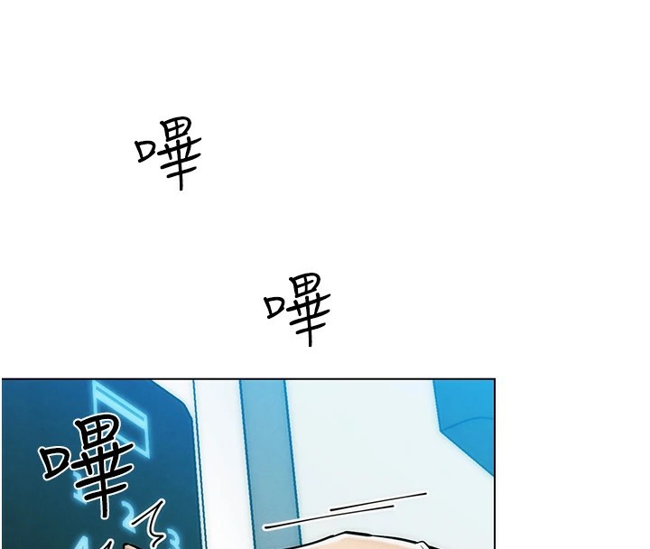207P - G斗吧!真人肉搏王