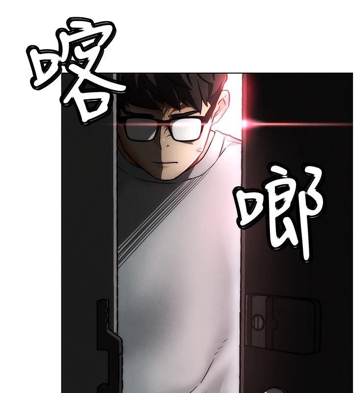 209P - G斗吧!真人肉搏王