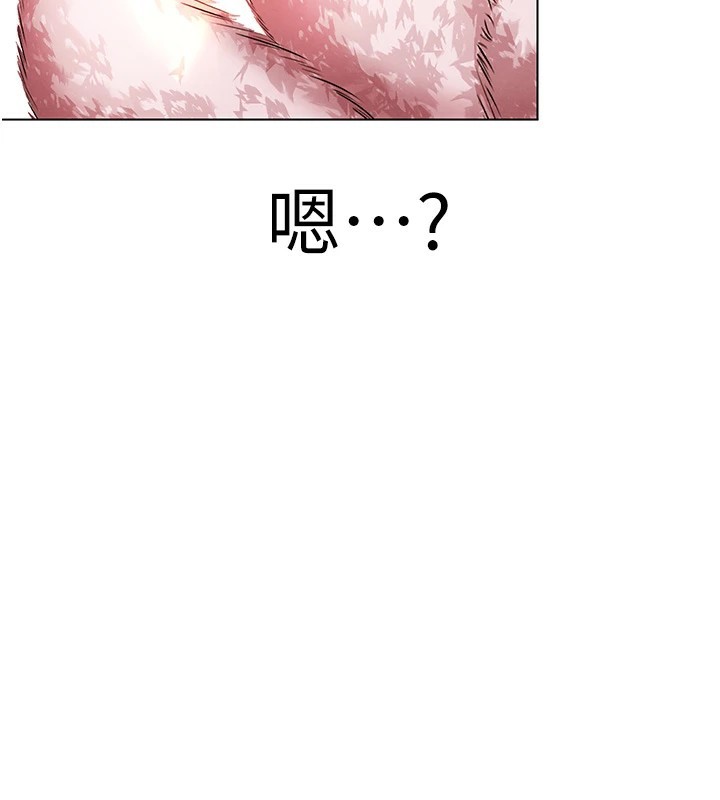 214P - G斗吧!真人肉搏王