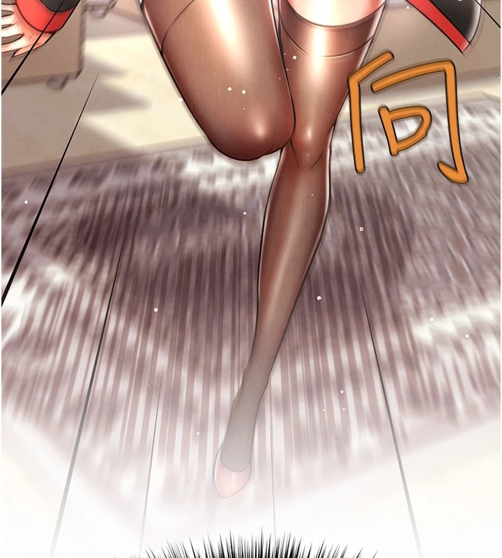219P - G斗吧!真人肉搏王