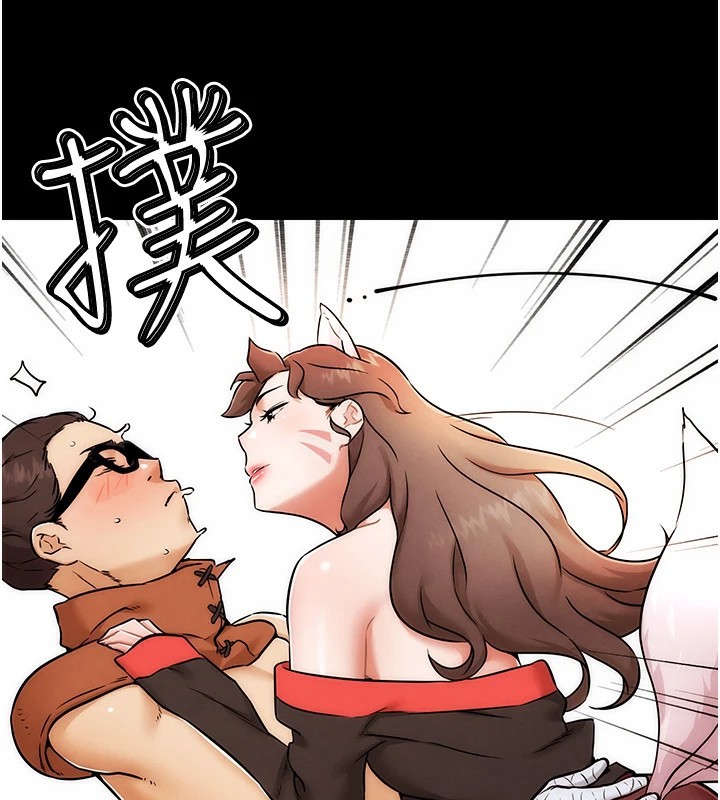 43P - G斗吧!真人肉搏王