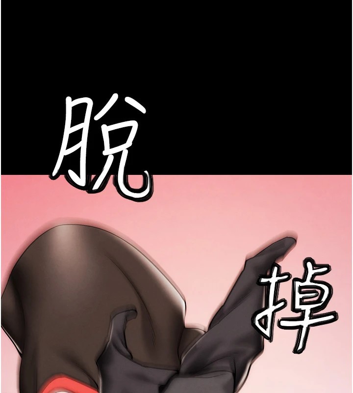 62P - G斗吧!真人肉搏王