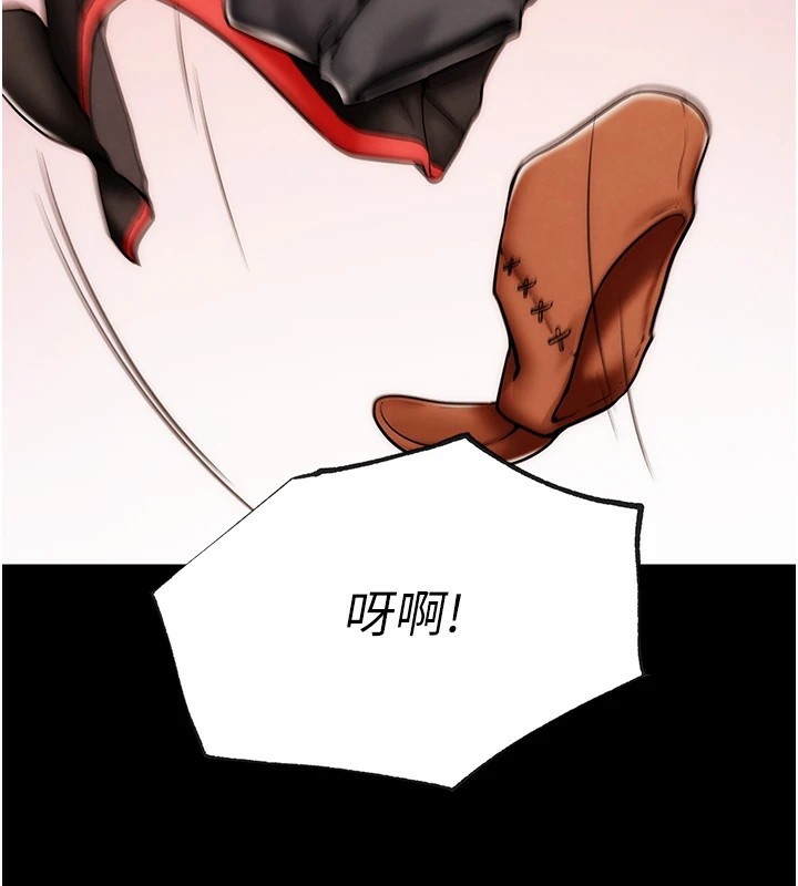 63P - G斗吧!真人肉搏王