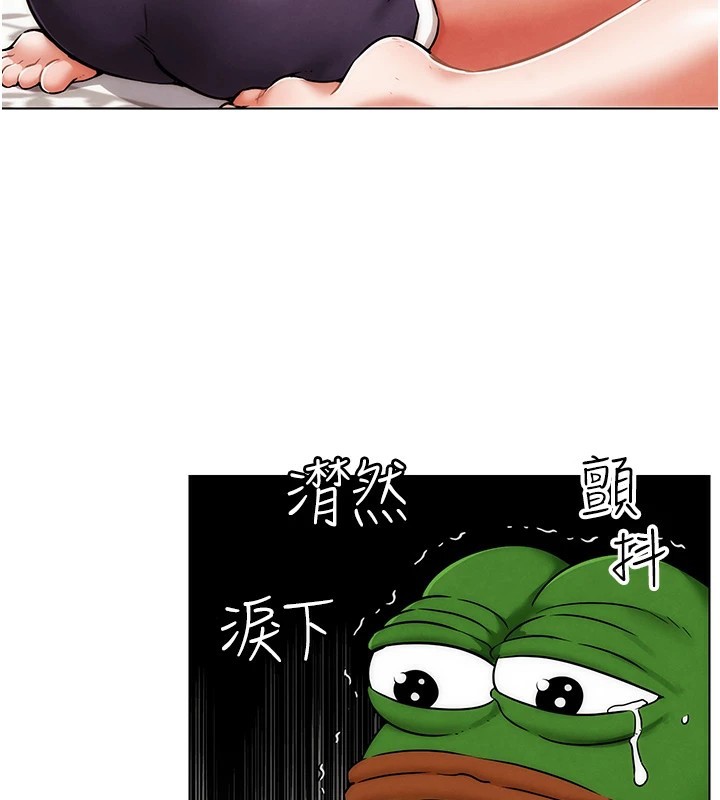 93P - G斗吧!真人肉搏王