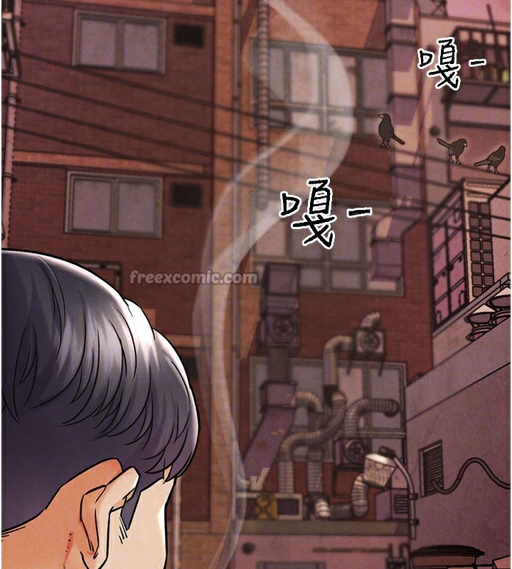 112P - G斗吧!真人肉搏王