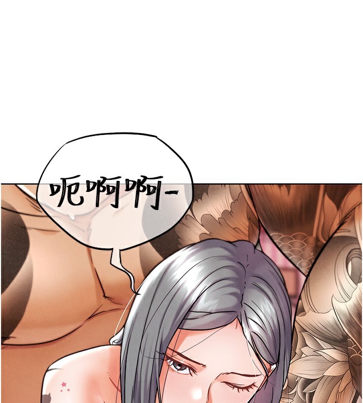 139P - G斗吧!真人肉搏王