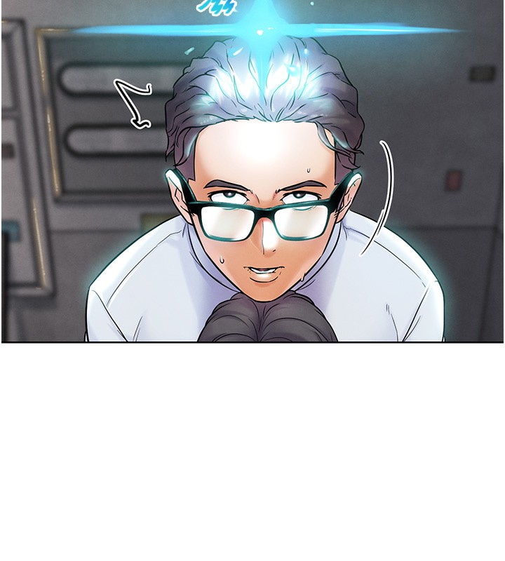13P - G斗吧!真人肉搏王