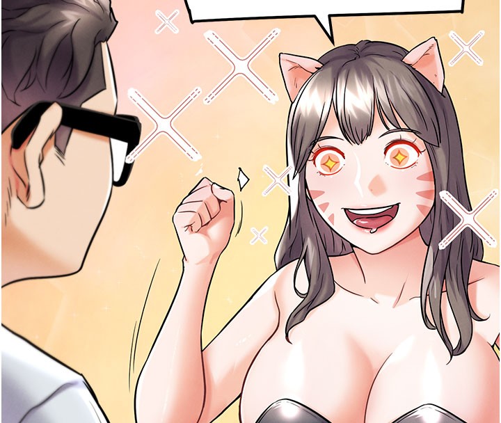 158P - G斗吧!真人肉搏王