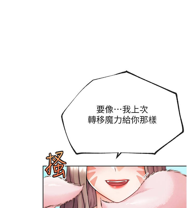 172P - G斗吧!真人肉搏王