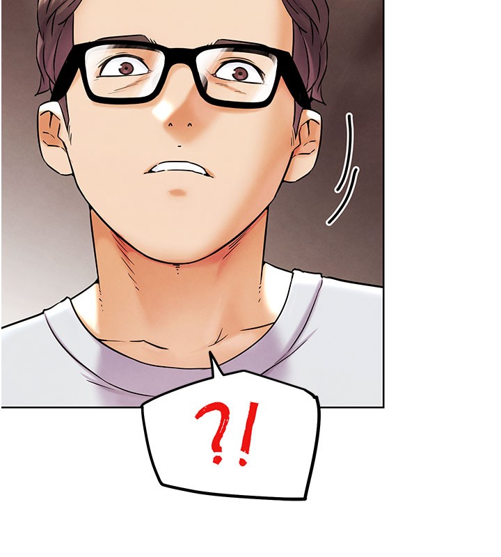 175P - G斗吧!真人肉搏王