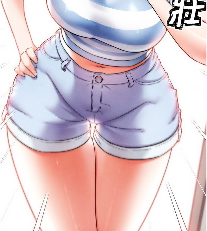 29P - G斗吧!真人肉搏王