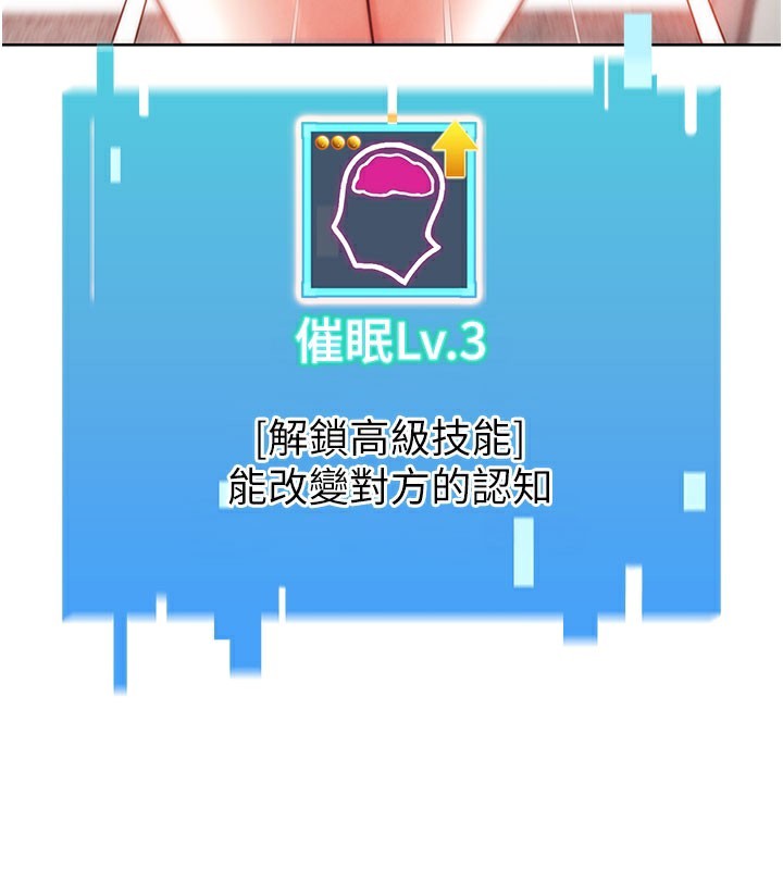 30P - G斗吧!真人肉搏王