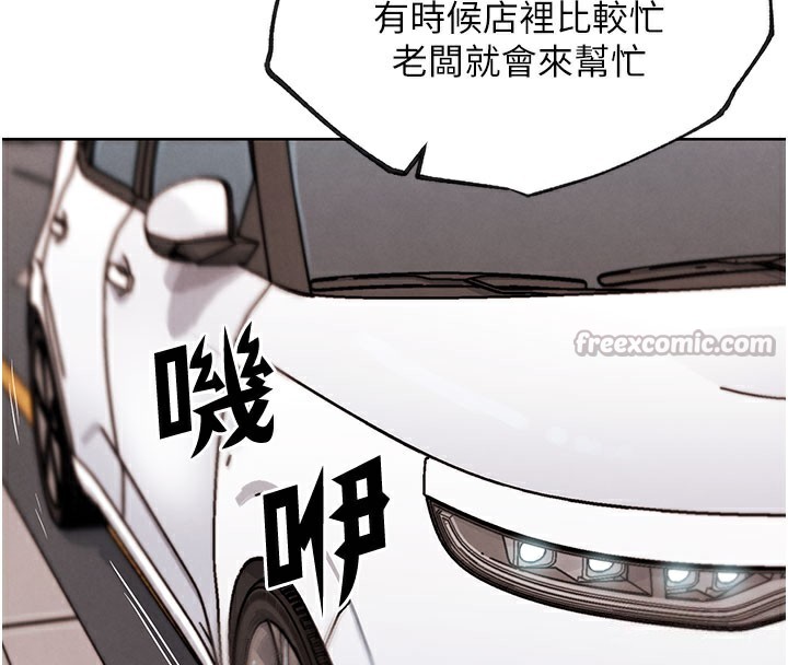 56P - G斗吧!真人肉搏王