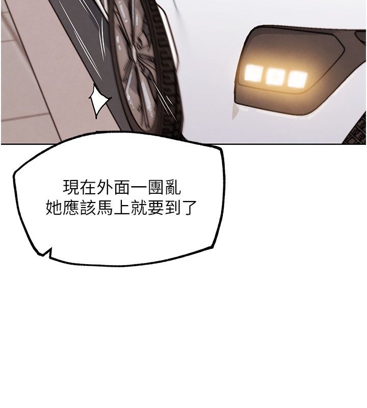57P - G斗吧!真人肉搏王