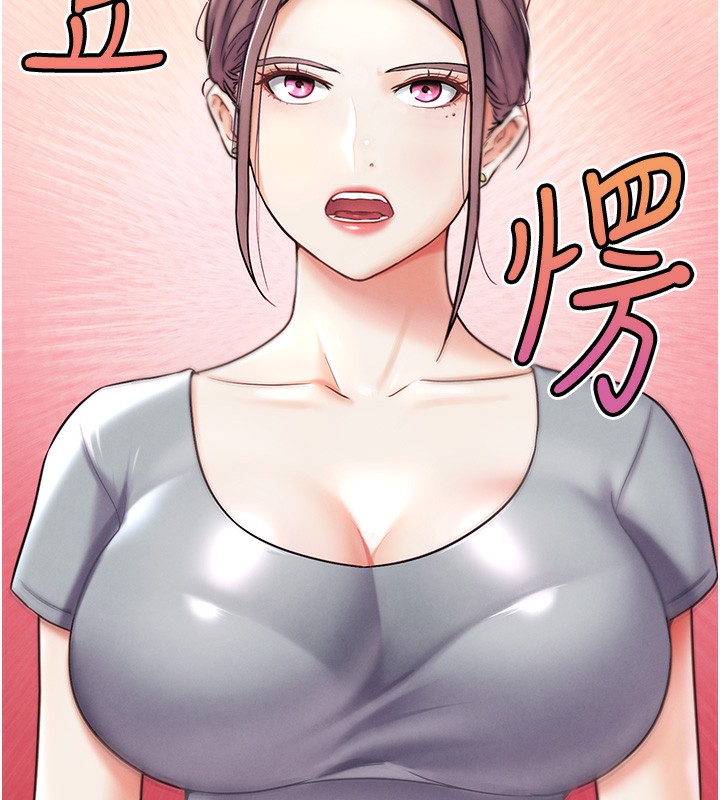 73P - G斗吧!真人肉搏王