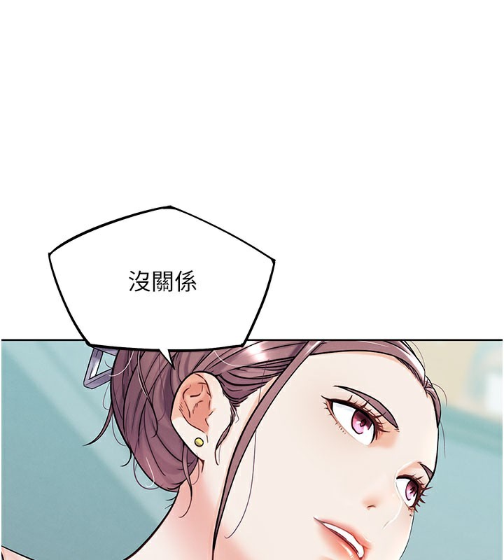 78P - G斗吧!真人肉搏王