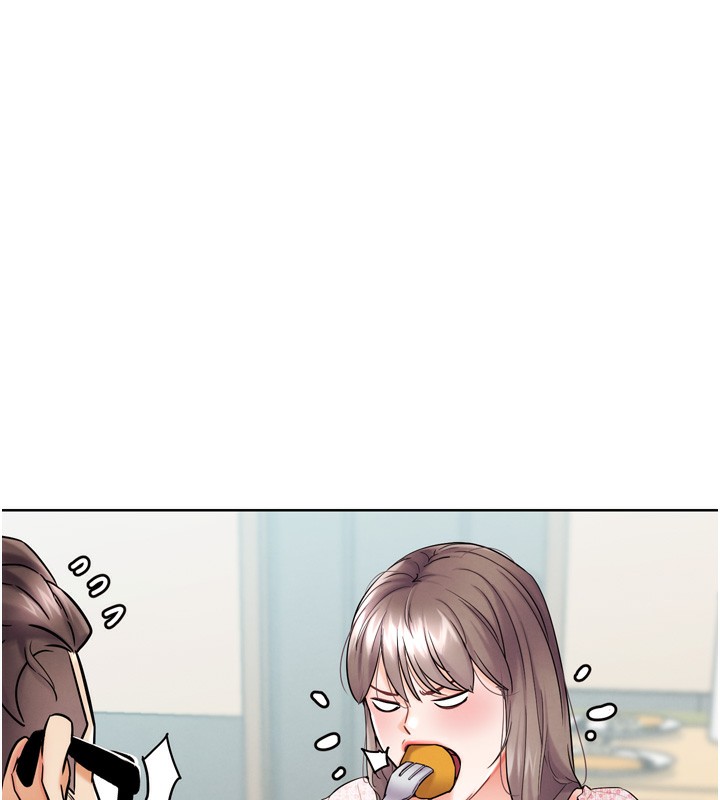 105P - G斗吧!真人肉搏王