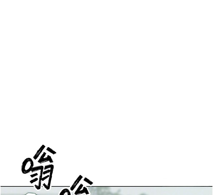 110P - G斗吧!真人肉搏王