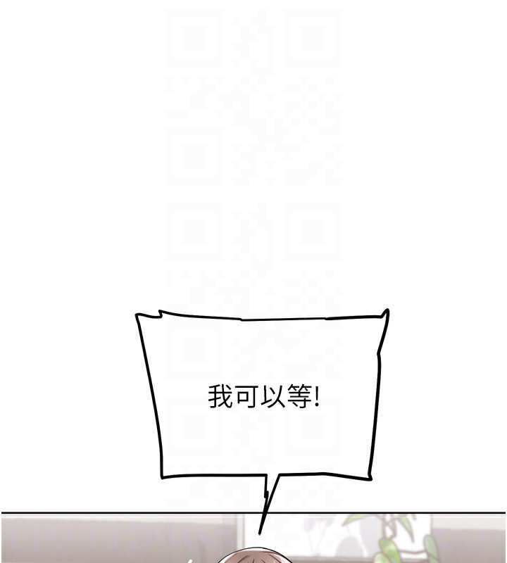 113P - G斗吧!真人肉搏王