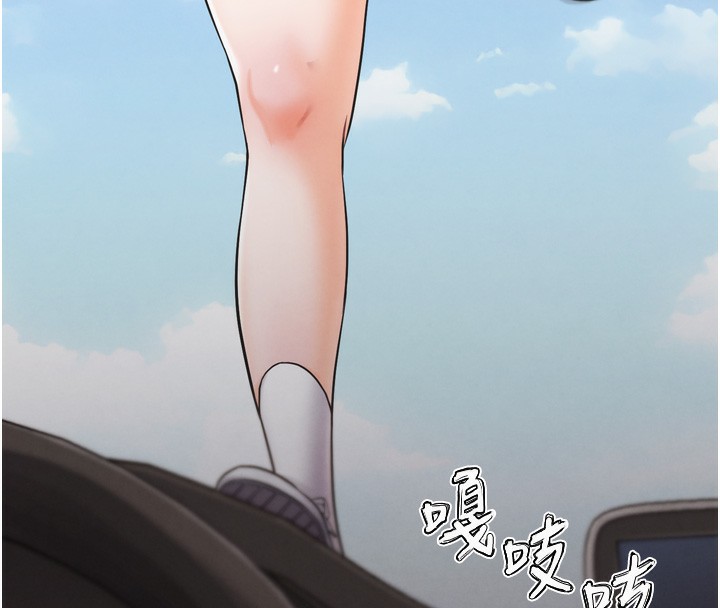 133P - G斗吧!真人肉搏王
