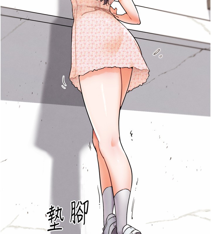 136P - G斗吧!真人肉搏王