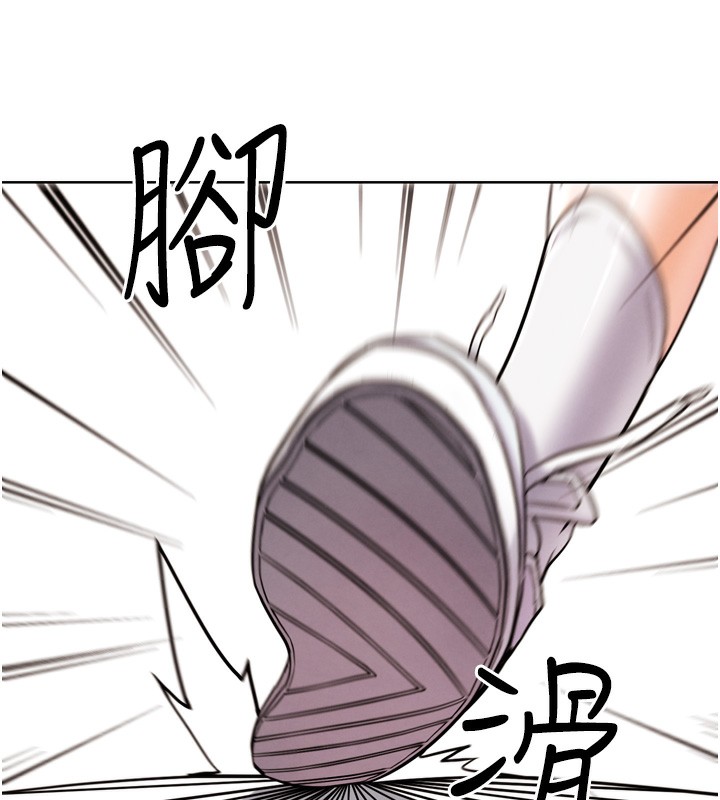 139P - G斗吧!真人肉搏王