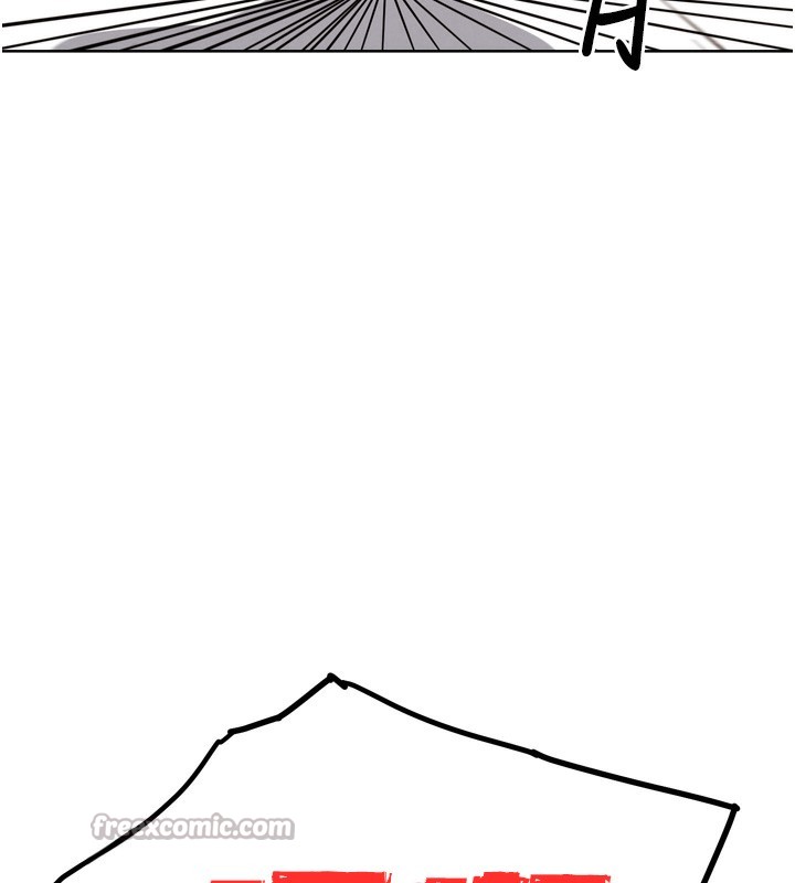 140P - G斗吧!真人肉搏王