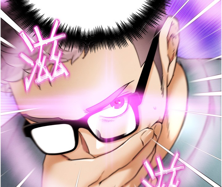 170P - G斗吧!真人肉搏王