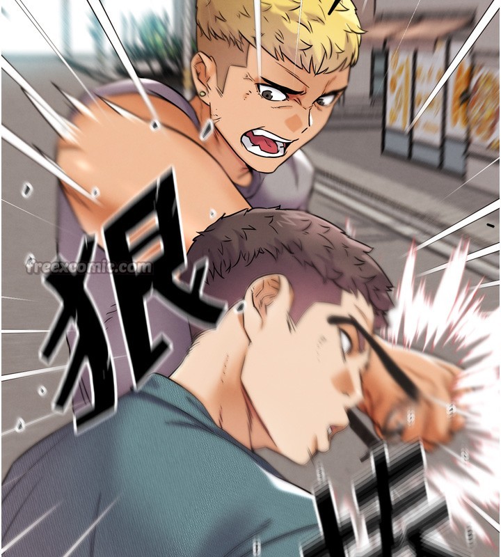 182P - G斗吧!真人肉搏王