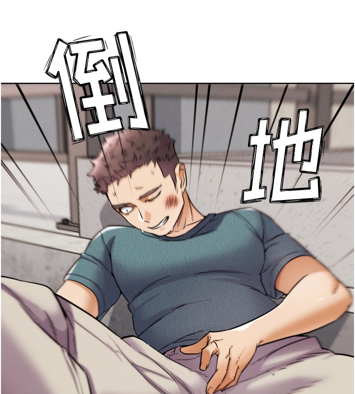 184P - G斗吧!真人肉搏王