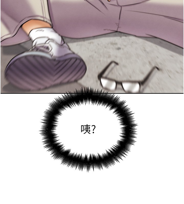 185P - G斗吧!真人肉搏王
