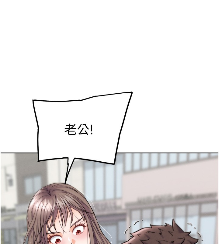 186P - G斗吧!真人肉搏王