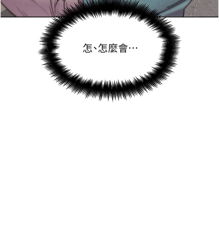 188P - G斗吧!真人肉搏王