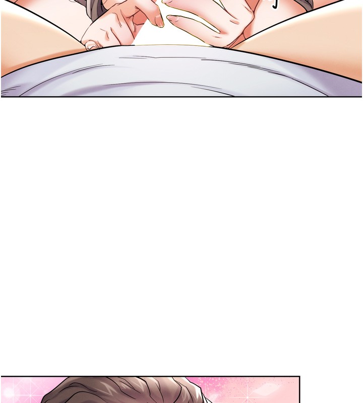 29P - G斗吧!真人肉搏王