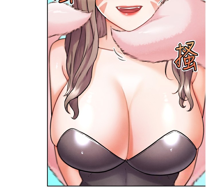 2P - G斗吧!真人肉搏王