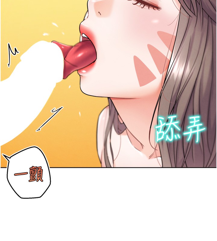 37P - G斗吧!真人肉搏王