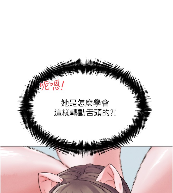 38P - G斗吧!真人肉搏王