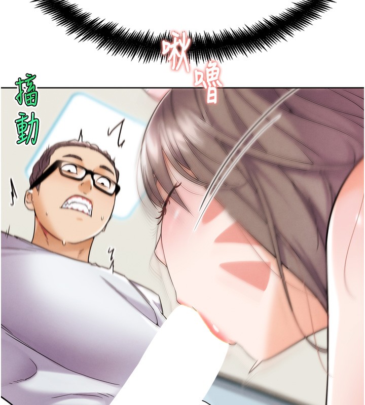 41P - G斗吧!真人肉搏王
