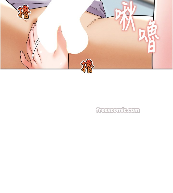 42P - G斗吧!真人肉搏王