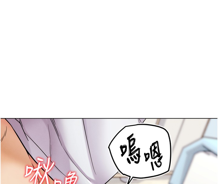 43P - G斗吧!真人肉搏王