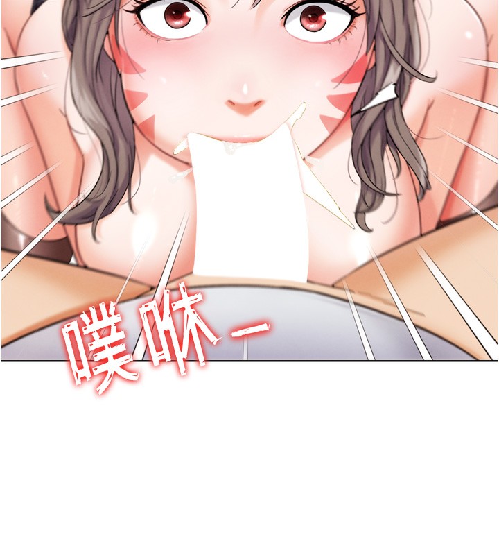 55P - G斗吧!真人肉搏王