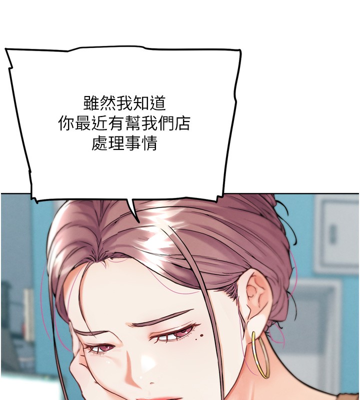 102P - G斗吧!真人肉搏王