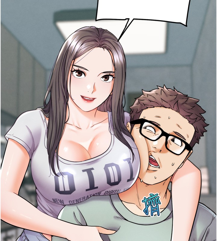 106P - G斗吧!真人肉搏王