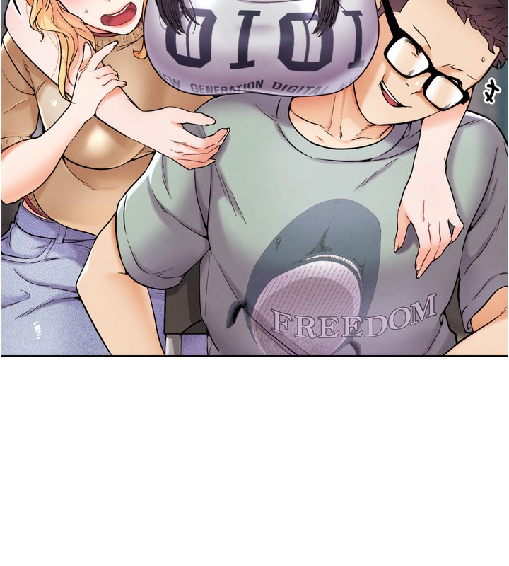 114P - G斗吧!真人肉搏王