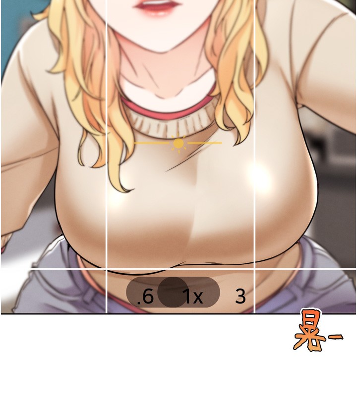125P - G斗吧!真人肉搏王