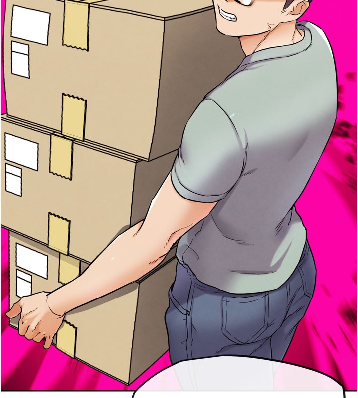 138P - G斗吧!真人肉搏王