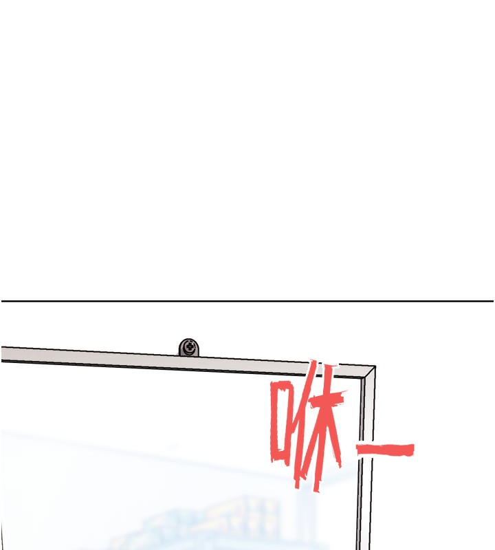 150P - G斗吧!真人肉搏王