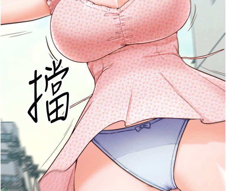15P - G斗吧!真人肉搏王